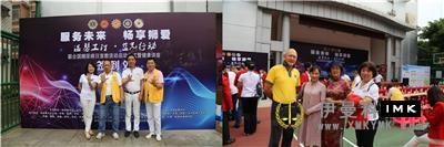The diabetes education activity of Shenzhen Lions Club was officially launched news 图17张